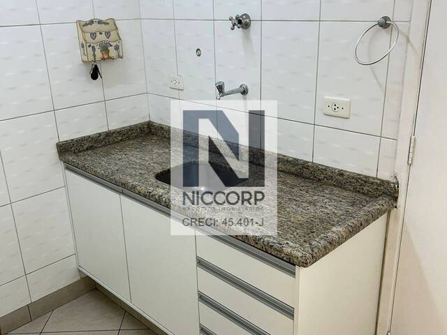 Prédio comercial para Locação em São Paulo - 5