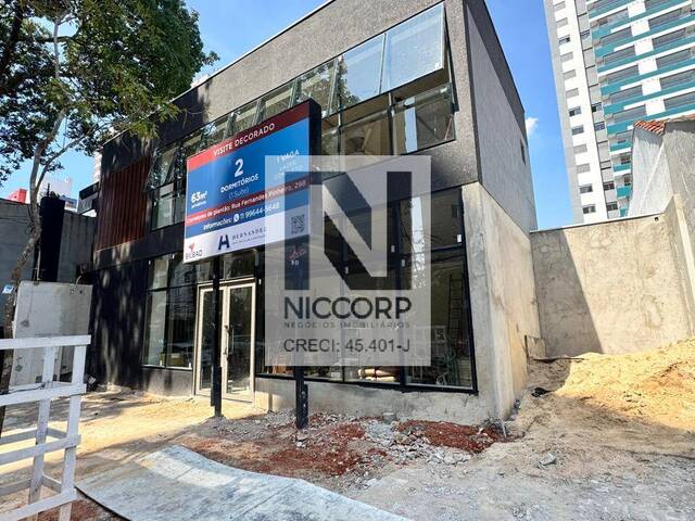 #LO305 - Loja para Locação em São Paulo - SP - 1