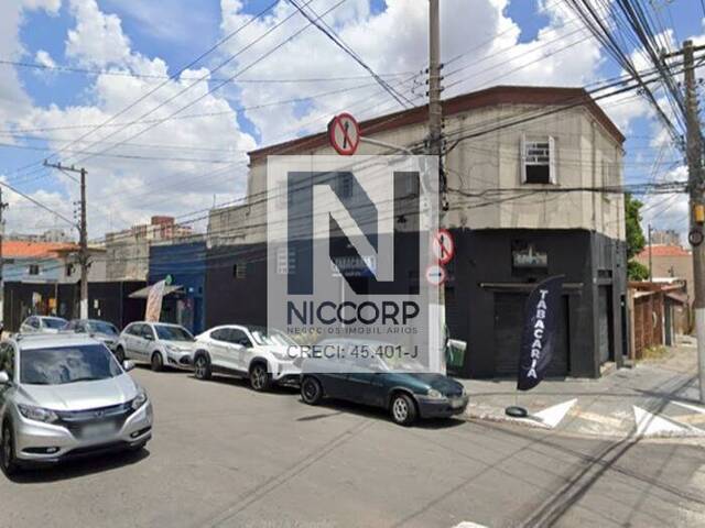 Área para Incorporação para Venda em São Paulo - 5