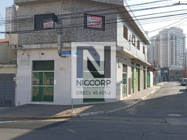 #PR379 - Sala para Venda em São Paulo - SP - 1