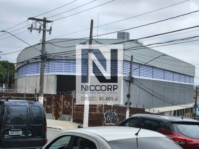 Prédio comercial para Locação em São Paulo - 2